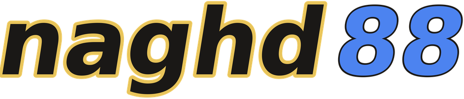 naghd88 logo